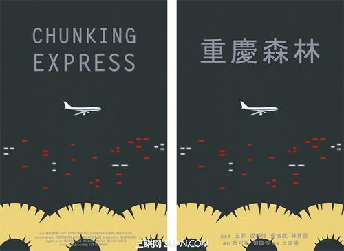 利物浦希望大学学生卡办理