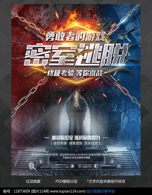 马萨诸塞州出生证明怎么仿制仿制农业银行流水打印
